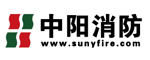 中陽消防