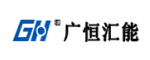 廣恒匯能