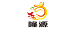 隆源