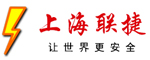聯(lián)捷消防