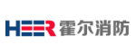 霍爾消防