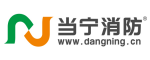 當(dāng)寧