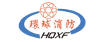 環(huán)球消防