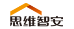 思維智安