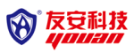 友安消防