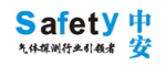 中安