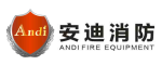 安迪消防
