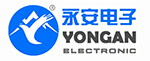 永安電子