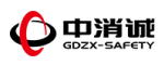 中消誠(chéng)