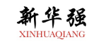 新華強(qiáng)
