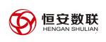恒安數(shù)聯(lián)