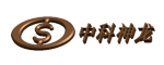 中科神龍