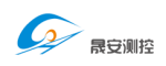 晟安測控