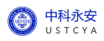 中科永安