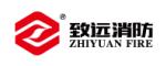 致遠(yuǎn)消防
