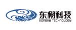 東栩科技