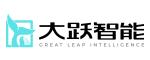 大躍智能