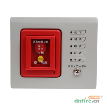GST-LD-8316手自動轉(zhuǎn)換開關(guān),海灣GST,手自動轉(zhuǎn)換開關(guān)