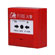 J-SAM-GST9121手動火災(zāi)報警按鈕,海灣GST,不含電話插孔