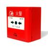 J-SAM-GST9124消火栓按鈕,海灣GST,消火栓按鈕