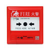 J-SAF-GST9211(Ex)手動(dòng)火災(zāi)報(bào)警按鈕,,