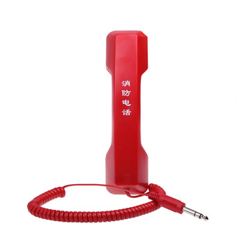 HY2713多線墻孔手柄,利達(dá)消防,手提式