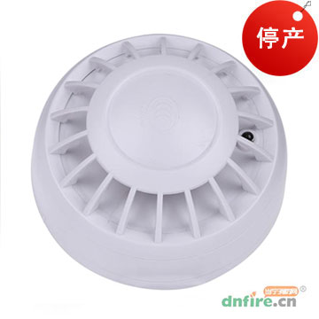 JTY-GM-LA1550A點(diǎn)型光電感煙火災(zāi)探測器,泰和安,點(diǎn)型感煙火災(zāi)探測器