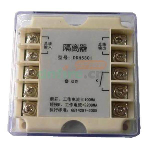 DDH5301隔離器,德派森,總線隔離器