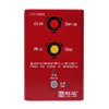 LD1200A現(xiàn)場(chǎng)緊急啟停按鈕