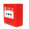 J-SAM-GST9122手動(dòng)火災(zāi)報(bào)警按鈕,海灣GST,含電話插孔