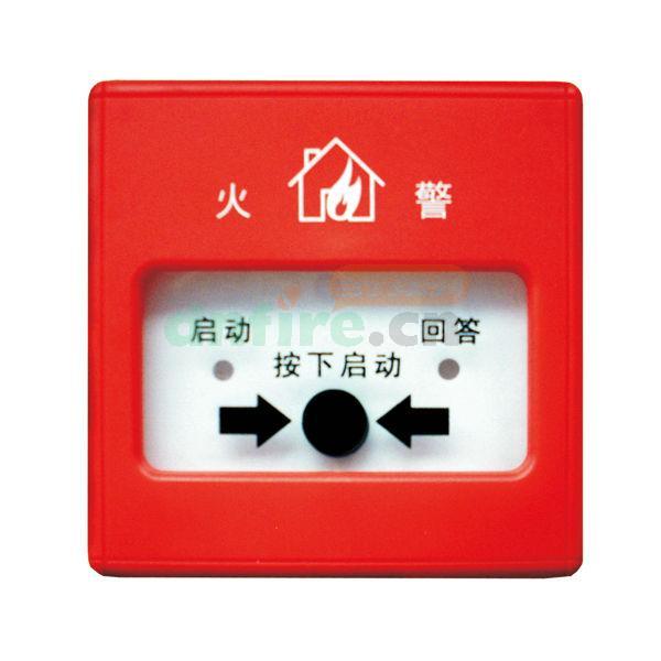 J-SAM-AHG992011消火栓按鈕,新沃,消火栓按鈕
