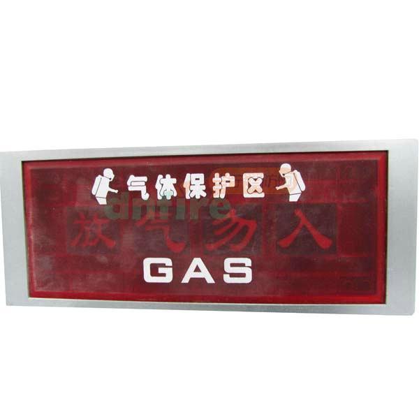 LW5606氣體釋放燈,青鳥消防,氣體噴灑指示燈
