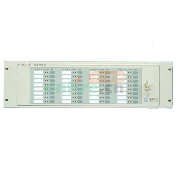 GK642B總線控制盤,國泰怡安,總線制操作盤