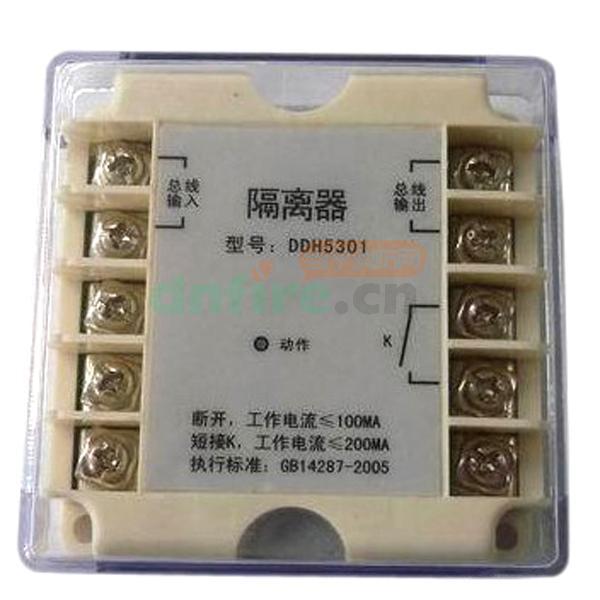 DDH5301隔離模塊,德派森,總線隔離器