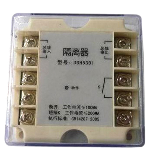 DDH5301...