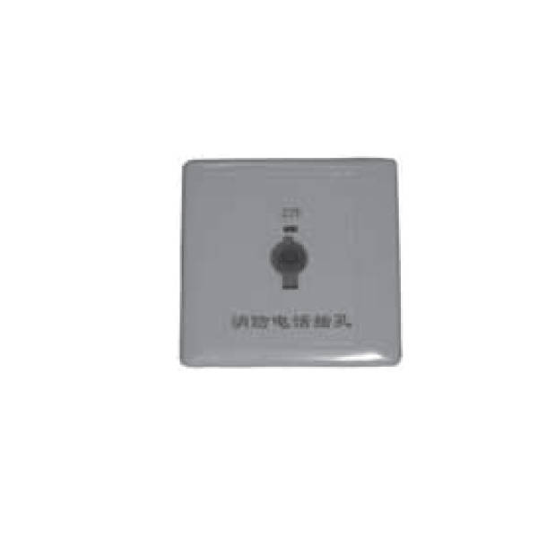 HD230電話...