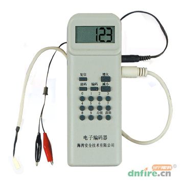 GST-BMQ-2(船用) 電子編碼器