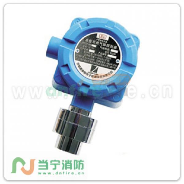 AT0501AH-K可燃?xì)怏w探測(cè)器,鑫豪斯,可燃?xì)怏w探測(cè)器