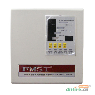FMST-MIN 極早期空氣采樣煙霧探測(cè)器,福莫斯特FMST,吸氣式感煙火災(zāi)探測(cè)器