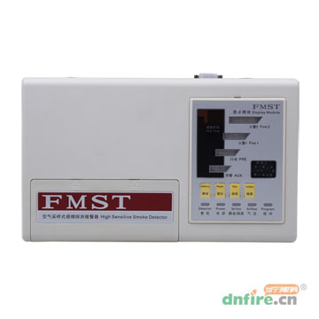 FMST-Q280極早期空氣采樣煙霧探測器,福莫斯特FMST,吸氣式感煙火災(zāi)探測器