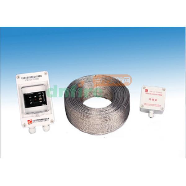 JTW-LD-TY3003可恢復(fù)式纜式線型定溫火災(zāi)探測器,天優(yōu),可恢復(fù)式