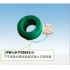JTW-LD-TY2003/85 不可恢復式纜式線型定溫火災探測器 