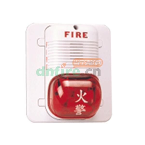 S2475RLZW火災(zāi)光警報(bào)器,盛賽爾,火災(zāi)光警報(bào)器