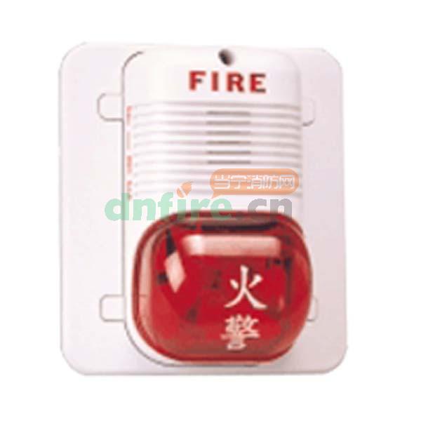 P2475RLZW火災(zāi)聲光警報(bào)器,盛賽爾,火災(zāi)聲光警報(bào)器