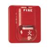 S2475RLZ火災(zāi)光警報(bào)器,盛賽爾,火災(zāi)光警報(bào)器