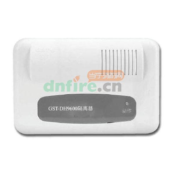 GST-DH9600總線隔離器,海灣GST,總線隔離器