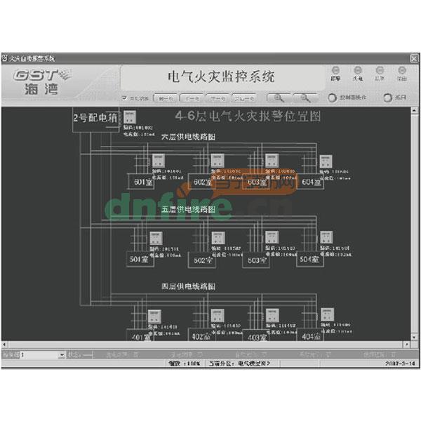 GST-DH9300(software)電氣火災(zāi)監(jiān)控圖形顯示系統(tǒng)(軟件),海灣GST,電氣火災(zāi)圖形顯示系統(tǒng)