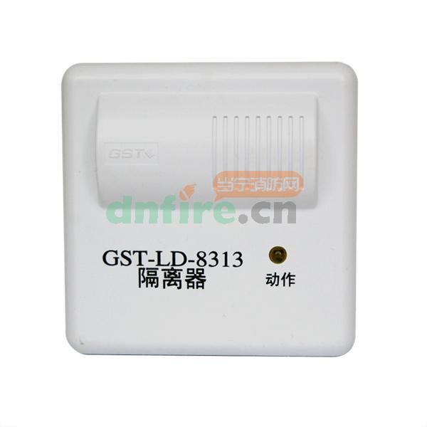 GST-LD-8313(船用) 隔離器