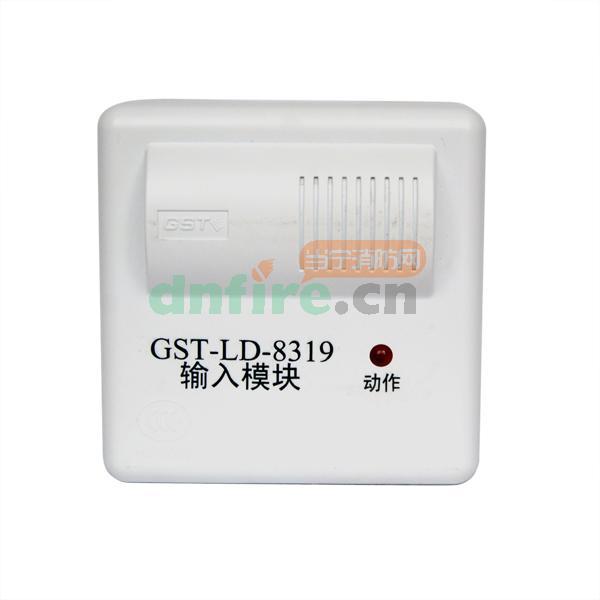 GST-LD-8319(船用) 接口模塊