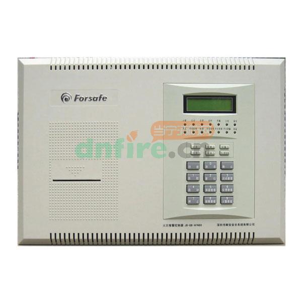 AFN80/32P火災(zāi)報(bào)警控制器